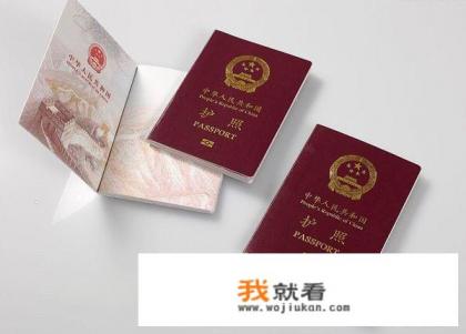 日本三年多次旅游签证一次能呆多久?一年限几次？