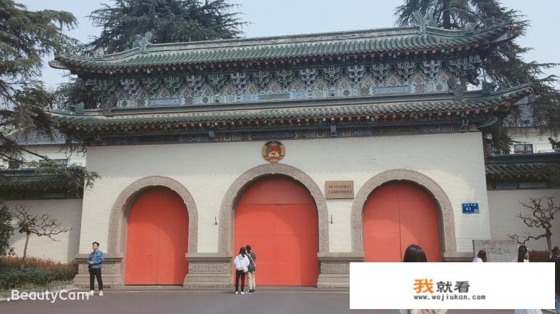 烘焙师和西点师的区别，西点师有前景吗？