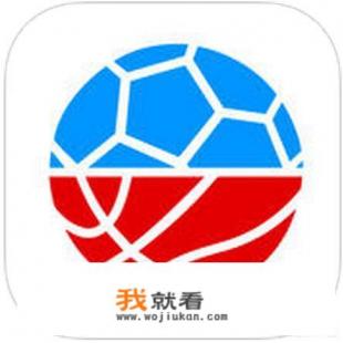 哪个APP可以免费看NBA直播? 哪个APP可以免费看NBA直播?