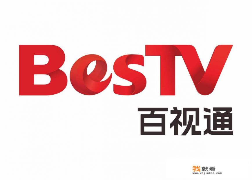 哪个APP可以免费看NBA直播? 哪个APP可以免费看NBA直播?