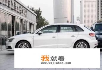 什么是三厢车?什么是两厢车? 什么是三厢车?什么是两厢车?