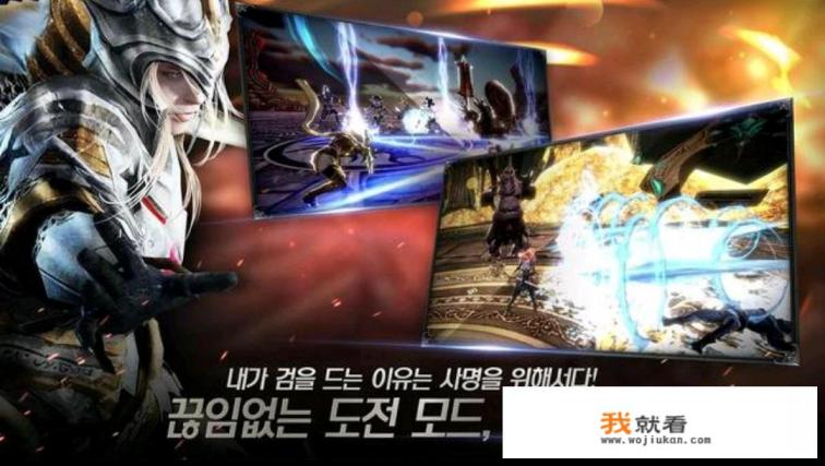 龙之谷2画面怎么设置? 龙之谷2画面怎么设置?