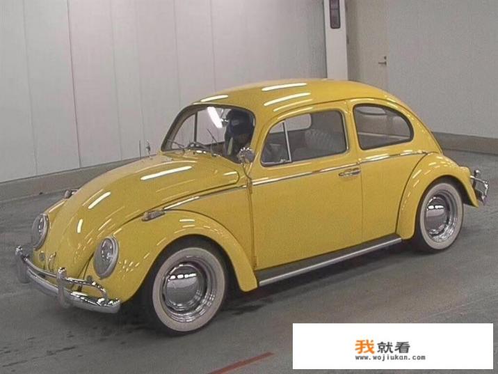 大众甲壳虫怎么样? 大众甲壳虫怎么样?