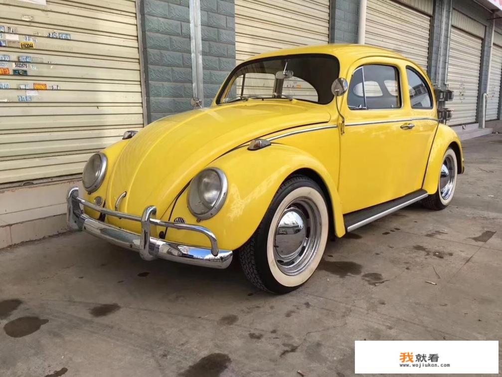 大众甲壳虫怎么样? 大众甲壳虫怎么样?