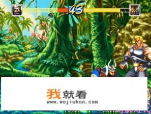 【剑网三小白】会心、会效、破防、命中、无双分别是什么意思？