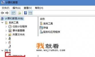 硬盘有文件怎么分区？