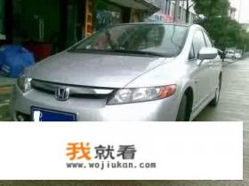 东风汽车和海马汽车哪种好？