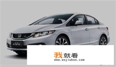 思域si市场中好找吗？