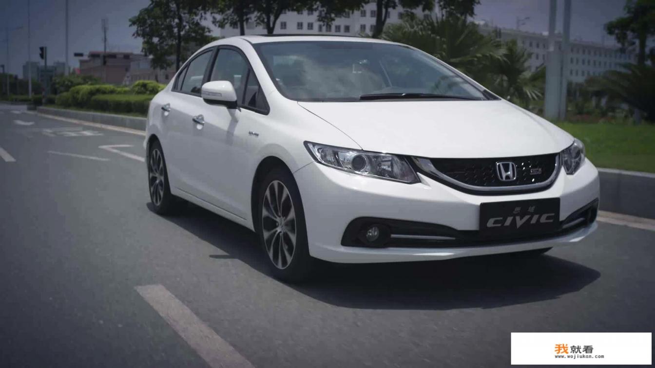 思域si市场中好找吗？