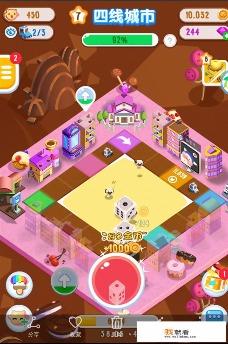 为什么损友圈游戏那么火爆？