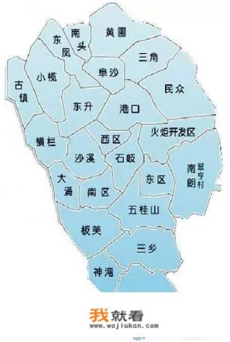 23盘房价破2万/平，中山最新房价表出炉, 你怎么看？