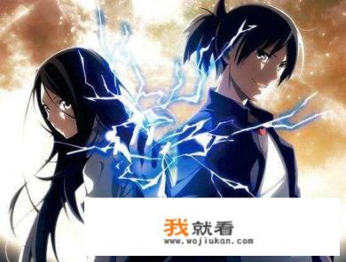 如何评价《一人之下》第三季？