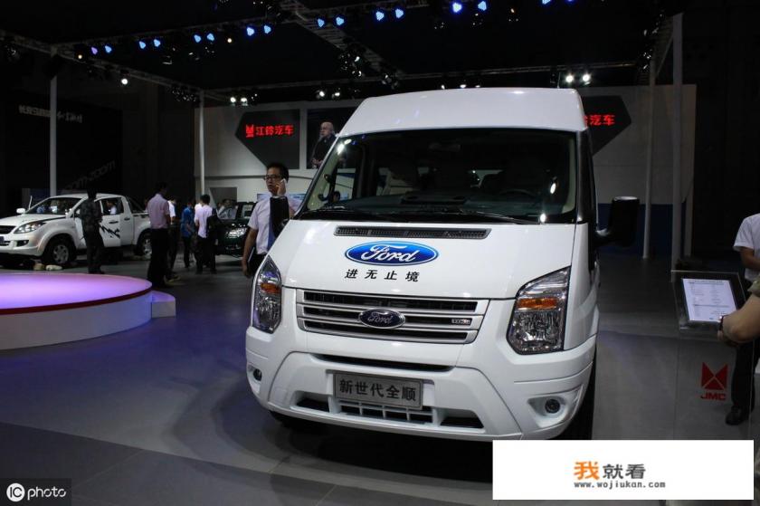 大通和福特房车底盘哪个好? 大通和福特房车底盘哪个好?