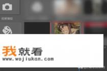 OPPO手机两段录音怎么合并成一段录音? OPPO手机两段录音怎么合并成一段录音?