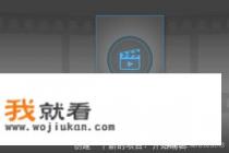 OPPO手机两段录音怎么合并成一段录音? OPPO手机两段录音怎么合并成一段录音?