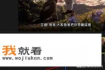 OPPO手机两段录音怎么合并成一段录音? OPPO手机两段录音怎么合并成一段录音?