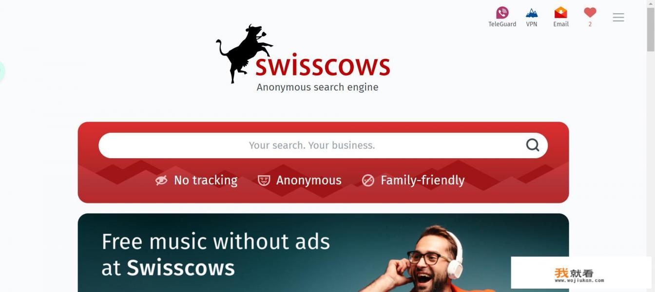 大家在电脑上都用什么搜索引擎? 大家在电脑上都用什么搜索引擎?