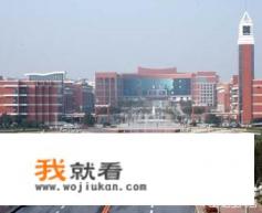 东北师范大学参观攻略？