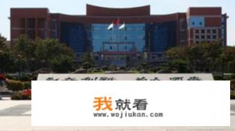 东北师范大学参观攻略？