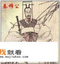 秦时明月第七部亡秦必楚何时开播？