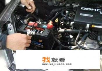 汽车蓄电池多久换一次? 汽车蓄电池多久换一次?