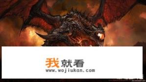 魔兽停服后玩什么游戏? 魔兽停服后玩什么游戏?