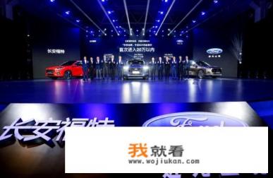 长安福特锐际2023款上市时间? 长安福特锐际2023款上市时间?