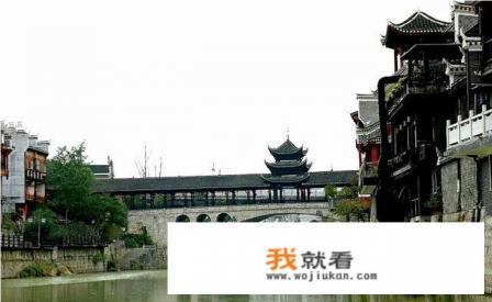 岳阳到天门山、芙蓉镇、矮寨大桥怎么玩？有何攻略？