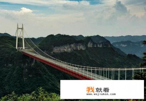 岳阳到天门山、芙蓉镇、矮寨大桥怎么玩？有何攻略？