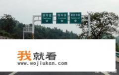 想送儿子质量好而且省油的车,起亚K3和别克英朗,怎么选? 想送儿子质量好而且省油的车,起亚K3和别克英朗,怎么选?