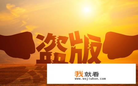 扫黑风暴演到多少集了？