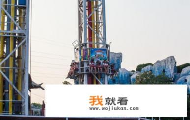 北京欢乐谷游玩有哪些攻略建议? 北京欢乐谷游玩有哪些攻略建议?