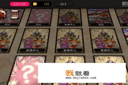 我的电脑总是出现一个游戏网站,怎么办? 我的电脑总是出现一个游戏网站,怎么办?