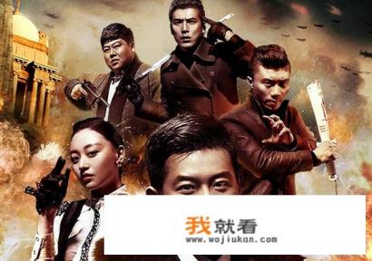 谢文东电视剧什么时候上映? 谢文东电视剧什么时候上映?