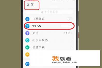 改ip软件哪个比较好用,速度流畅点的? 改ip软件哪个比较好用,速度流畅点的?