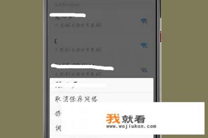 改ip软件哪个比较好用,速度流畅点的? 改ip软件哪个比较好用,速度流畅点的?
