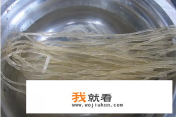 怎么煮粉条？