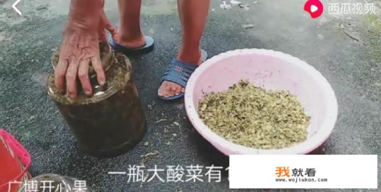 芥菜怎样吃好吃? 芥菜怎样吃好吃?