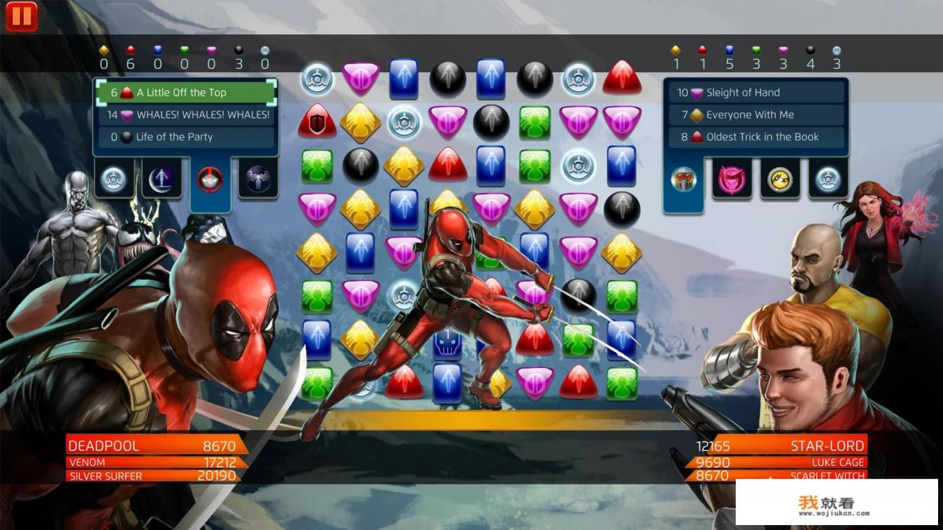 漫威蜘蛛侠苹果手机怎么下载? 漫威蜘蛛侠苹果手机怎么下载?