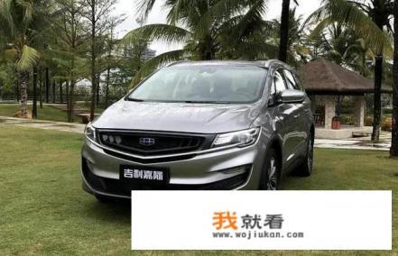 平稳舒适,节能省油,吉利嘉际的ECO模式表现就是这么的出色? 平稳舒适,节能省油,吉利嘉际的ECO模式表现就是这么的出色?