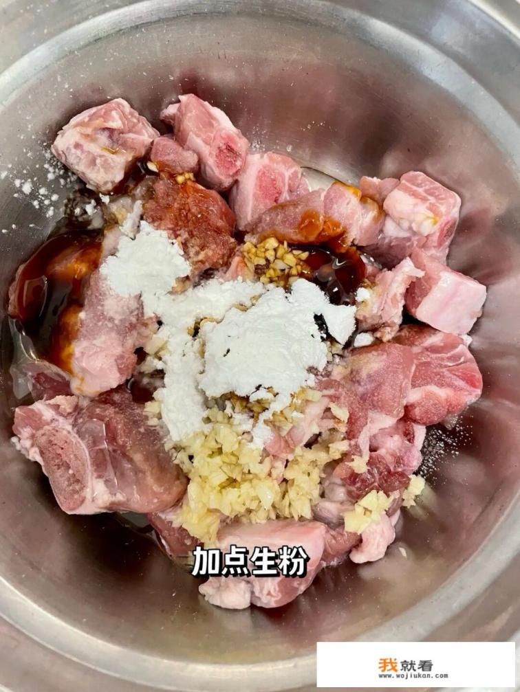 蒜蓉蒸排骨要焯水吗? 蒜蓉蒸排骨要焯水吗?