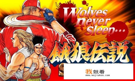 青蛙拐杖过河游戏怎么过? 青蛙拐杖过河游戏怎么过?