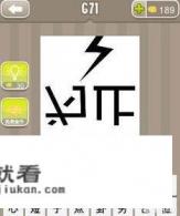 approve后可加形容词吗? approve后可加形容词吗?