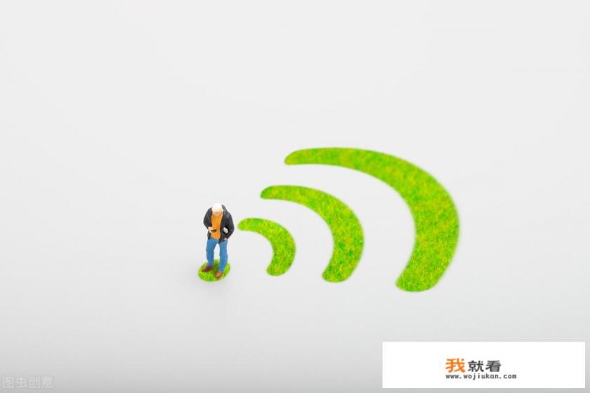 wifi测速数据怎么看? wifi测速数据怎么看?