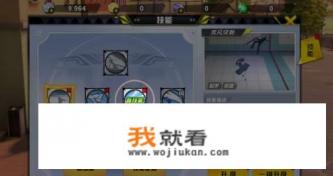 俄罗斯汽车猎人游戏新手教程怎么过? 俄罗斯汽车猎人游戏新手教程怎么过?