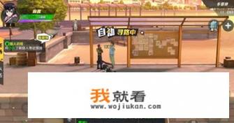 俄罗斯汽车猎人游戏新手教程怎么过? 俄罗斯汽车猎人游戏新手教程怎么过?