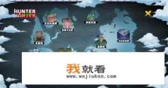 俄罗斯汽车猎人游戏新手教程怎么过? 俄罗斯汽车猎人游戏新手教程怎么过?