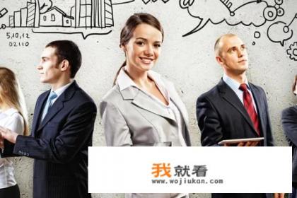 同一部门的十几个人,聚餐独独不喊你,是一种什么心情? 同一部门的十几个人,聚餐独独不喊你,是一种什么心情?