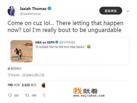 你在的话我会觉得我无敌什么意思? 你在的话我会觉得我无敌什么意思?