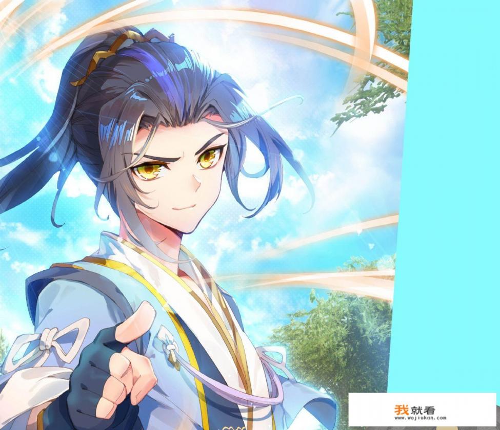 穿越到武动乾坤成为林动小说? 穿越到武动乾坤成为林动小说?